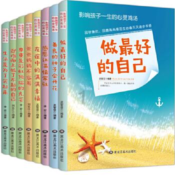 明朝十八岁少年设计的名扬天下的天安门