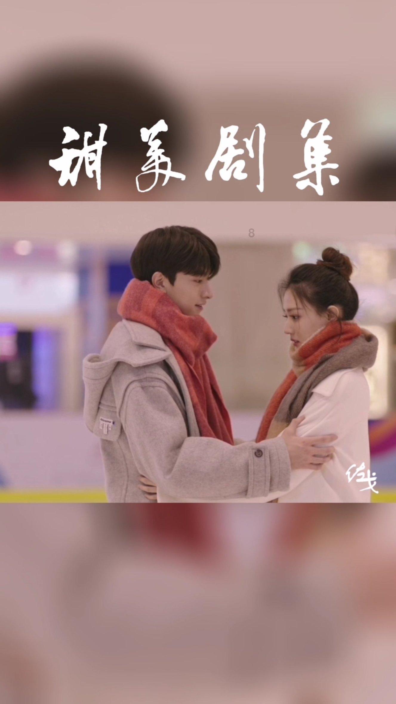 男生问你为啥不管我怎么回复？