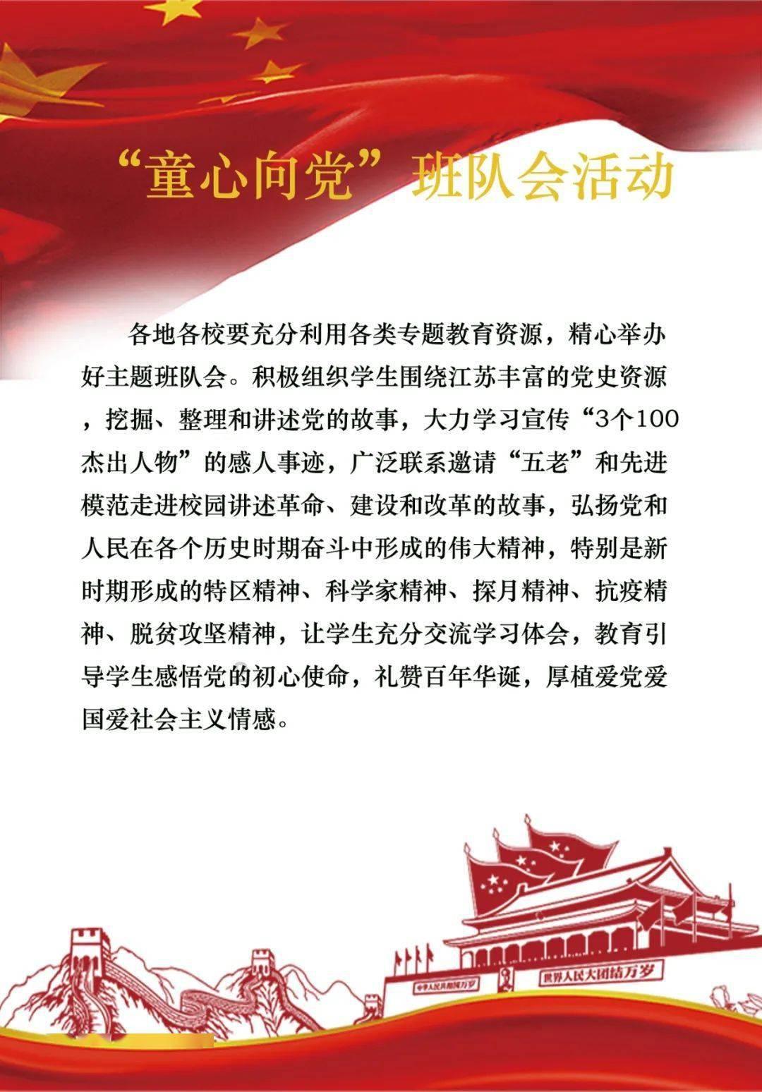 看见有人被抓了不确定是不是人贩子能报警吗?-专业问答网站