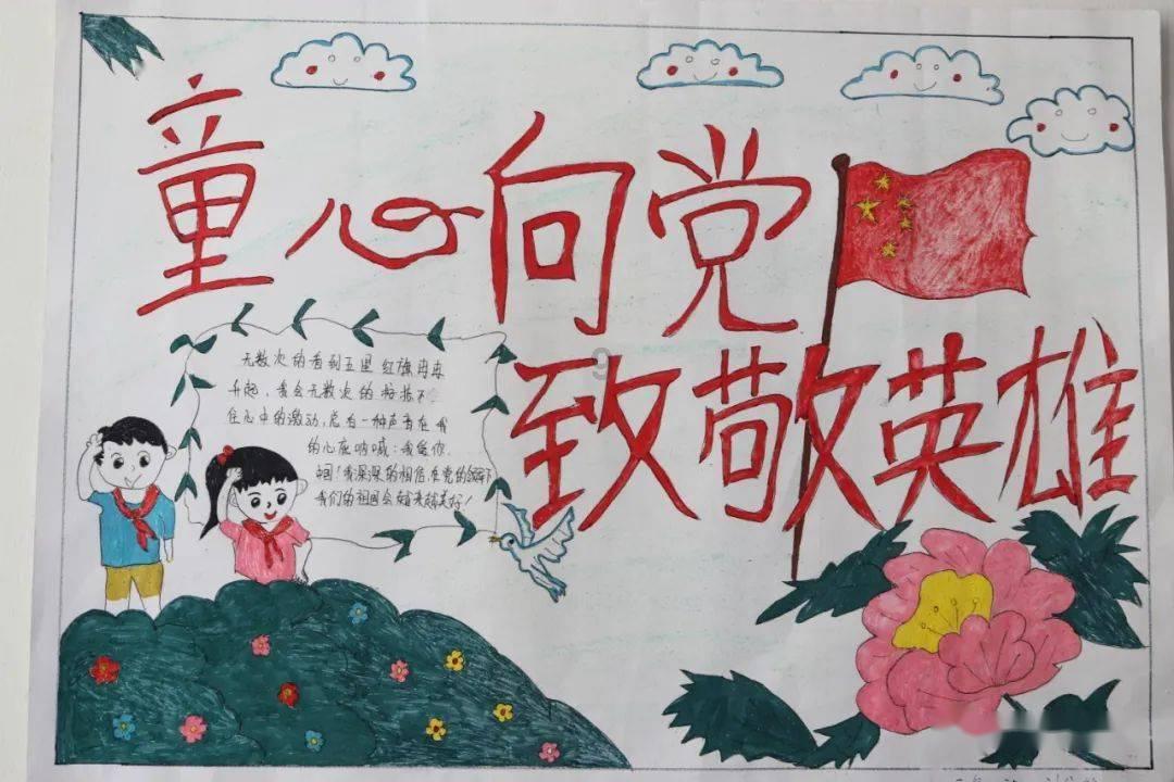 芒种节气适合吃哪些食物？游戏画面
